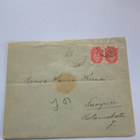 VANHA POSTILÄHETYSKUORI LAKKASINETILLÄ! - pikkukuva 1