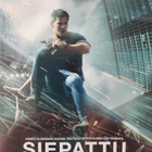 SIEPATTU & ELYSIUM BLU-RAY - pikkukuva 2