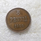 5 penniä 1908 Kulkematon - pikkukuva 3