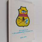 Jyväskylän vapaaehtoinen palokunta (V. P. K.) 1878-1978 - pikkukuva 1