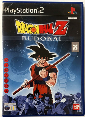 Dragon Ball Z: Budokai *CIB* [pal] #mintdisc
