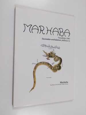 Marhaba : vuosikirja 1981
