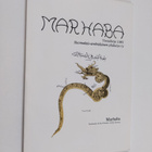 Marhaba : vuosikirja 1981 - pikkukuva 1