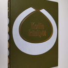 Kodin käsityöt - pikkukuva 1