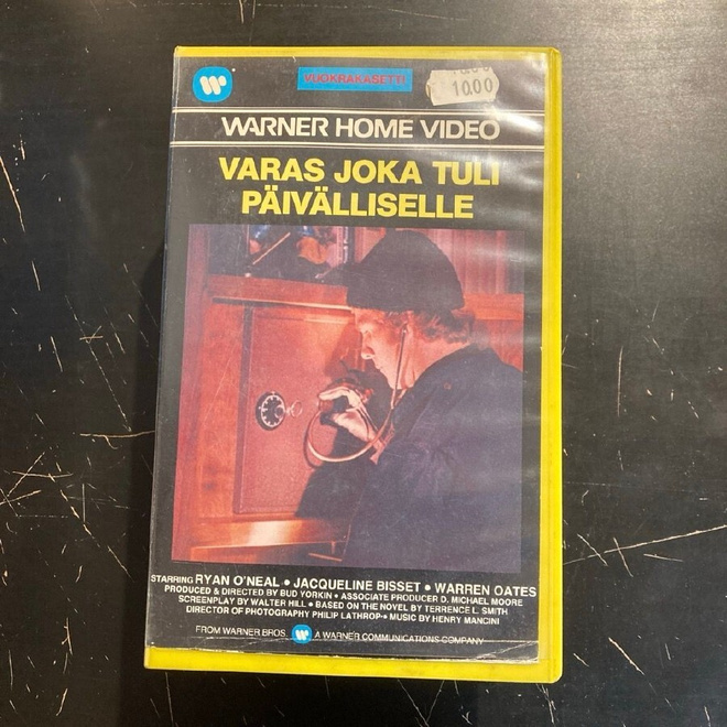 Varas joka tuli päivälliselle VHS