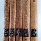 Einar W. Juva : Suomen kansan historia 1-5 - pikkukuva 1