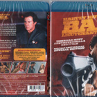 Bad Lieutenant	(6 246)	UUSI	-SV-	BLU-RAY		harvey keitel	1992 - pikkukuva 1