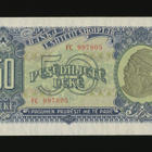Albania 50 Leke 1957 P-29, UNC - pikkukuva 1