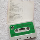 Various – Jokamiehen Suosikit 9 C-KASETTI - pikkukuva 3