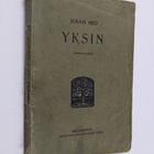 Juhani Aho : Yksin - pikkukuva 1