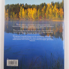 Tapani Räsänen : Hetkiä järvellä = By the Finnish lake = ... - pikkukuva 2