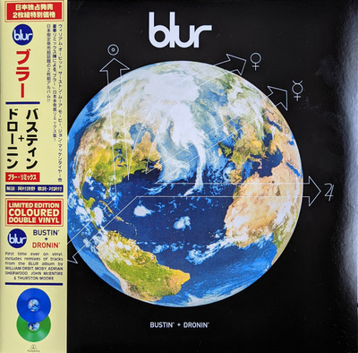 Blur – Bustin' + Dronin', Limited to 6,000 copies