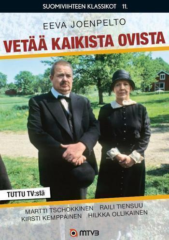 Vetää Kaikista Ovista  -  DVD