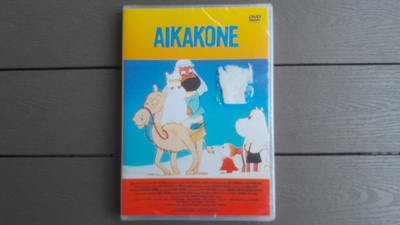 DVD: Aikakone - Muumilaakon Uusia Tarinoita (1990/1998) UUSI