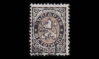 Bulgaria 188 o Käyttösarja 30 St (1925)