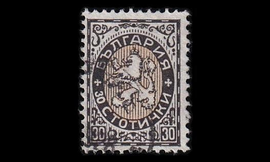 Bulgaria 188 o Käyttösarja 30 St (1925)