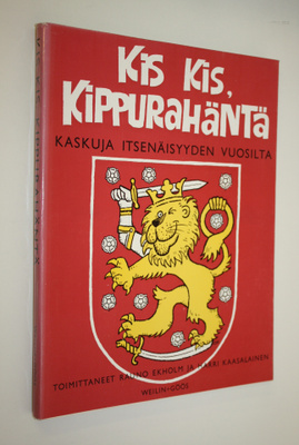 Harri Kaasalainen : Kis kis, kippurahäntä : kaskuja itsen...