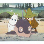 Purkkakuva MUUMI 1995 - pikkukuva 1