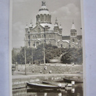 VANHA Postikortti Helsinki 1920-l - pikkukuva 1