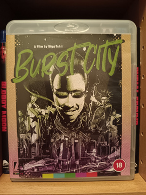 Burst City