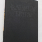 Götha Rannikko: Kainuun leipä - pikkukuva 2