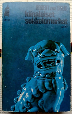 Robert van Gulik - Kiinalaiset sokkelomurhat (pokkari)