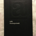 Philip Roth: Portnoyn tauti - pikkukuva 1