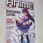 Anime 3/2011 - pikkukuva 1