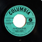 BOSSE & ROBERT, Nellyn Palmikko / Kalastajan Blues - single - pikkukuva 2