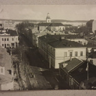Kuopio: Kaupunkimaisema o (746) - pikkukuva 1