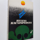 Matti Almila : Kultaa Kaunispäästä : rikosromaani - pikkukuva 1