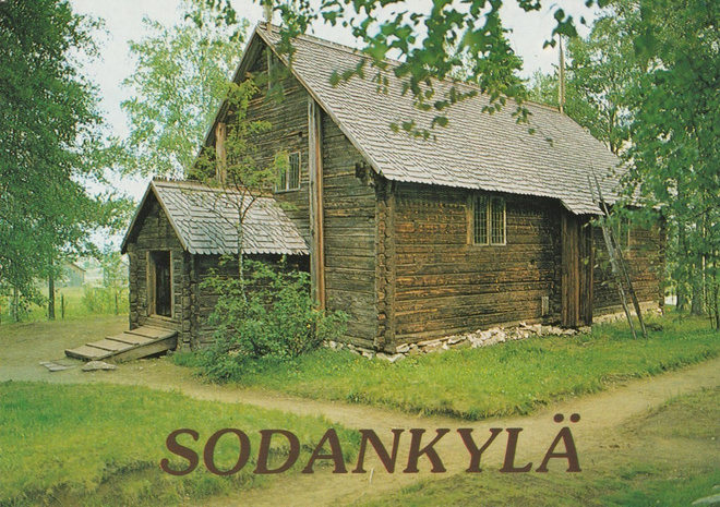 KIRKKOKORTTI - SODANKYLÄN VANHA KIRKKO - 1