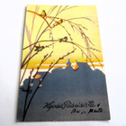 Wendelin Hy 763 R 4 - 1953 - pikkukuva 1