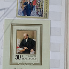 CCCR Lenin postimerkit. Kolme sivuinen vihko. - pikkukuva 5