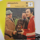 Concert Hall "Kultainen pallo" 11-258 Franz Beckenbauer - pikkukuva 1