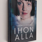 Miikko Oikkonen ym. : Ihon alla - pikkukuva 1