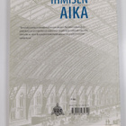 Ihmisen aika - kaksi vuosisataa : osa 1 ja 2 - pikkukuva 2
