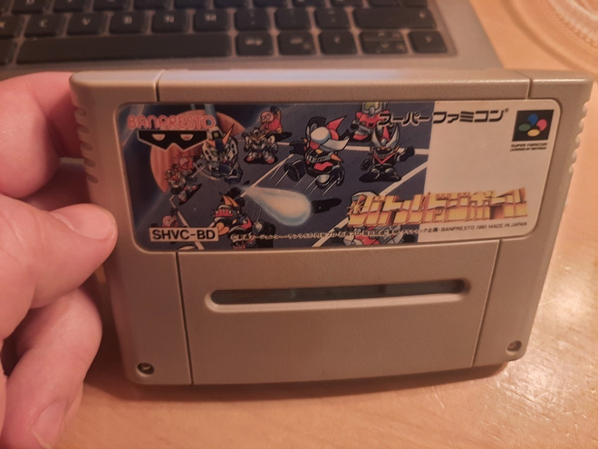 Super Famicom Battle Dodgeball JPN