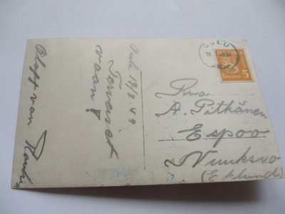 1949 Oulu kortti Espooseen