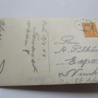 1949 Oulu kortti Espooseen - pikkukuva 1