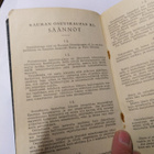 Rauman Osuuskauppa r.l. JÄSENKIRJA, 1934 - pikkukuva 2