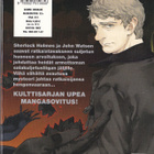 Sherlock 2: Sokea pankkiiri (Punainen Jättiläinen 2016) - pikkukuva 2