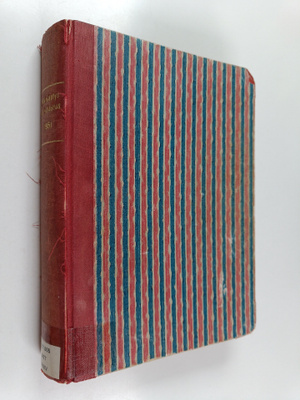 Metsästys ja kalastus vuosikerta 1951 (1-12 yhteensidottuna)