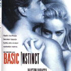 dvd, Basic Instinct - Vaiston varassa (M Douglas, S Stone) - pikkukuva 1