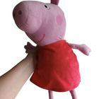 Pipsa possu pehmolelu - pikkukuva 2