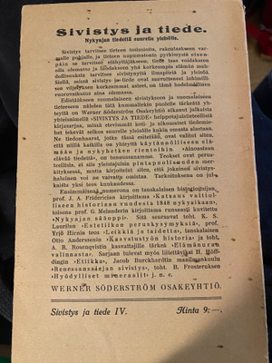 Sven Hirn: Leikkiä ja taidetta