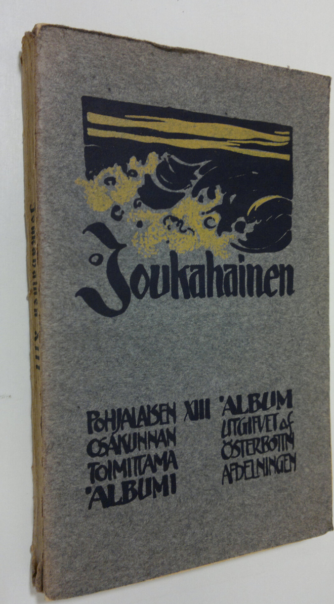 Joukahainen XIII