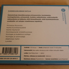 CD Kuninkaanlinnan satuja Gummeruksen äänikirja - pikkukuva 2