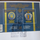 Ukraina - FDC (aiheena rahayksikkö) - pikkukuva 3