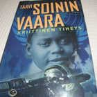 Taavi Soininvaara Kriittinen tiheys -sid - pikkukuva 1